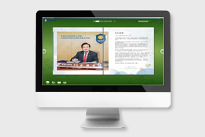 [이북] 안양대학교 중문