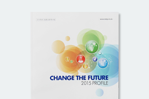 분당중앙고등학교 2015 PROFILE