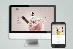 고궁에서 우리 음악듣기