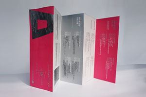 수원시립아이파크미술관 2015년 교육프로그램 안내