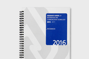 아주대학교 정보통신대학원 학사편람