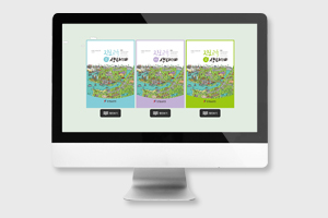 경기도교육청 진로생태계